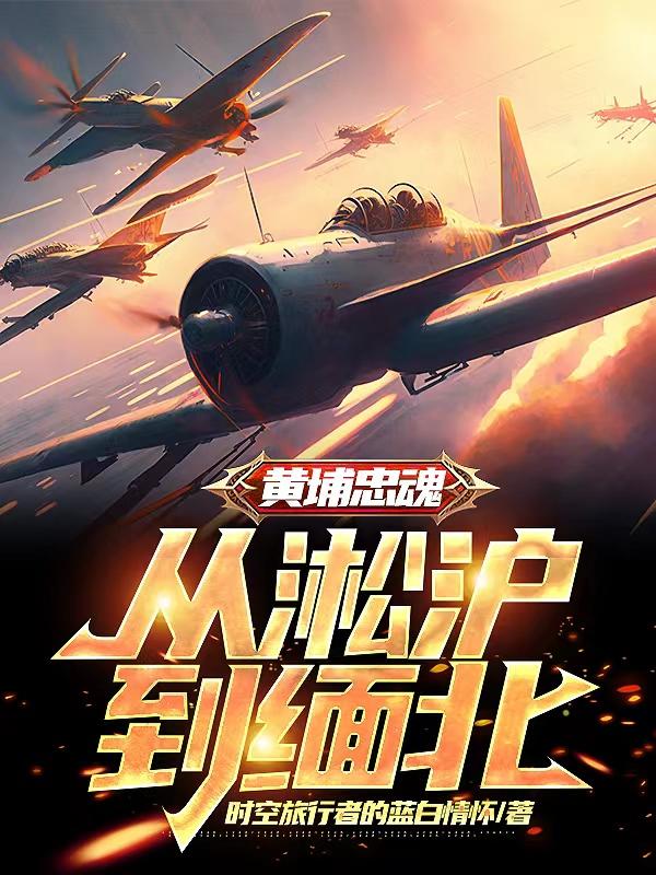 各种场合肉H校园NP