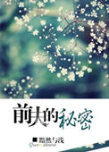 李宗瑞60集高清版修复