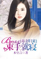 蜘蛛侠2游戏