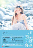 年轻嫂嫂