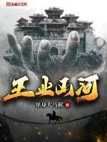 h文一对一