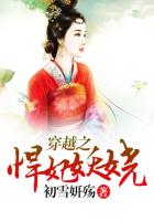 果哥白金珍藏版王苑苑