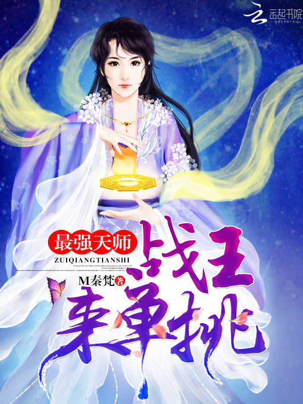 拼多多摇一摇入口在哪
