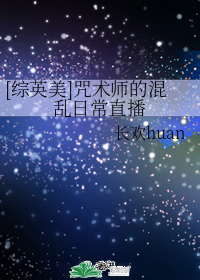富江漫画在哪个软件看