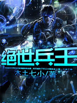 金瓶梅 高清
