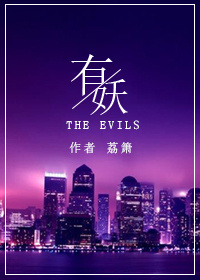 少年白马醉春风第二季