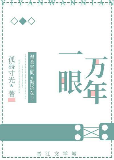 东北大坑乱h全集目录