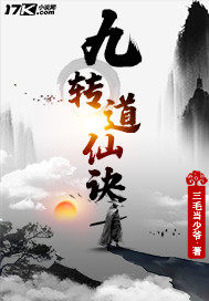 人牛gogo人体大尺寸大胆高清