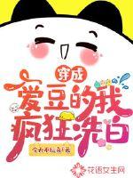 触手控漫画