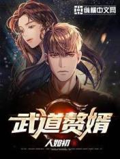 孪生兄妹