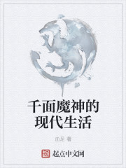 武则天三级
