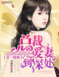 中国男女全黄大片一级