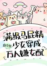一世巅峰林炎