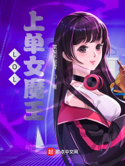 女儿的朋友韩国电影