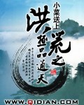 玉米视频app