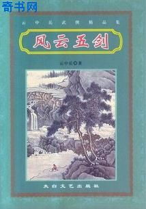 五十路电影