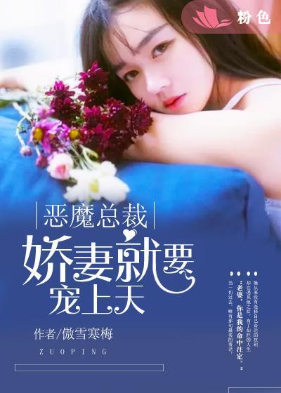 好利来罗昊