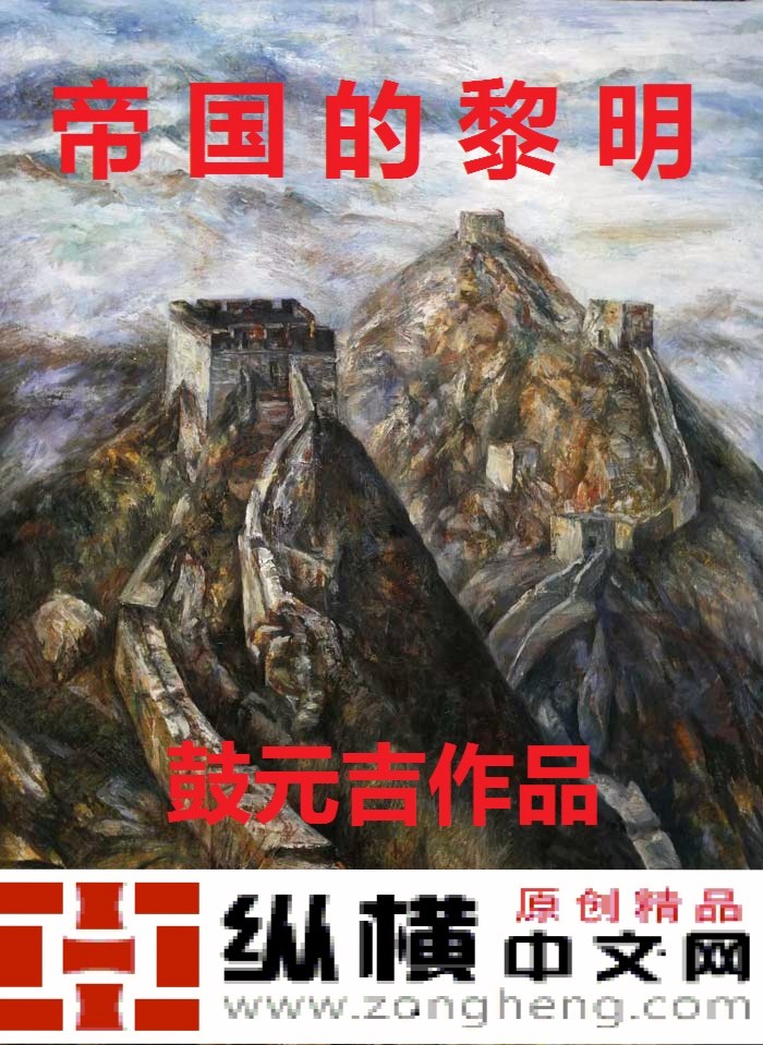 真白爱梨无马全部作品