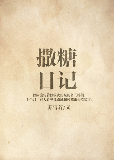 忘忧草视频在线观看高清免费观看