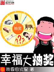东京专区加勒专区一本