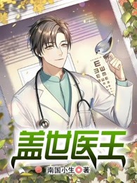 bilibili网页版
