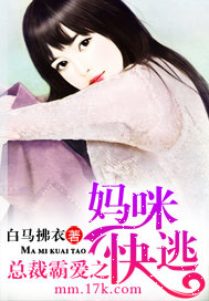 触手怪入侵男生下面BL漫画