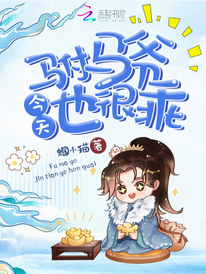 三叶草直播