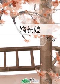 77小说网免费阅读