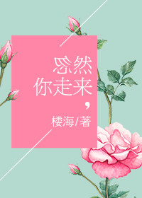 铝方通吊顶施工工艺