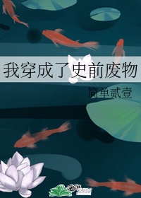 女人18p