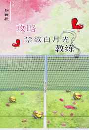 血战长津湖完整版