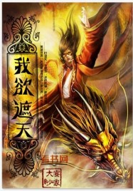 小天风流全集免费阅读