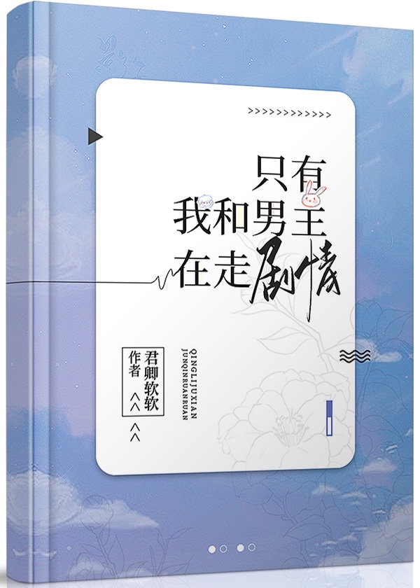 艾滋病图片男人感染图