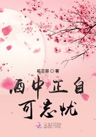 老头天天吃我奶躁我的动图