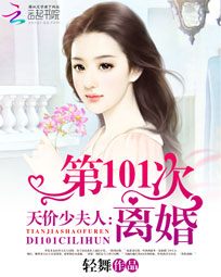 我发现我老公睡了我妈