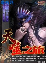 红柔广场舞qq