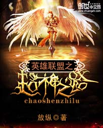 丁冬影视理论片入侵