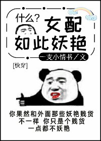 骨语免费全集1到36集
