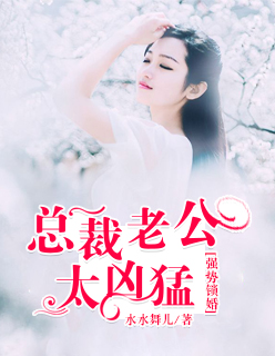 穿成反派的炮灰外室