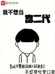 被玩坏了的女老师高hnp