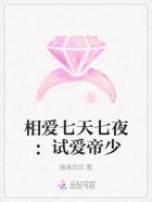 日本精品在线观看