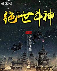 jk萌白酱在椅子上喷水视频