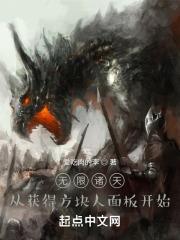 神奇四侠2百度云