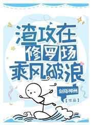少年棋王