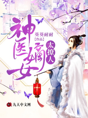 爱我就别想太多电视剧免费观看完整版