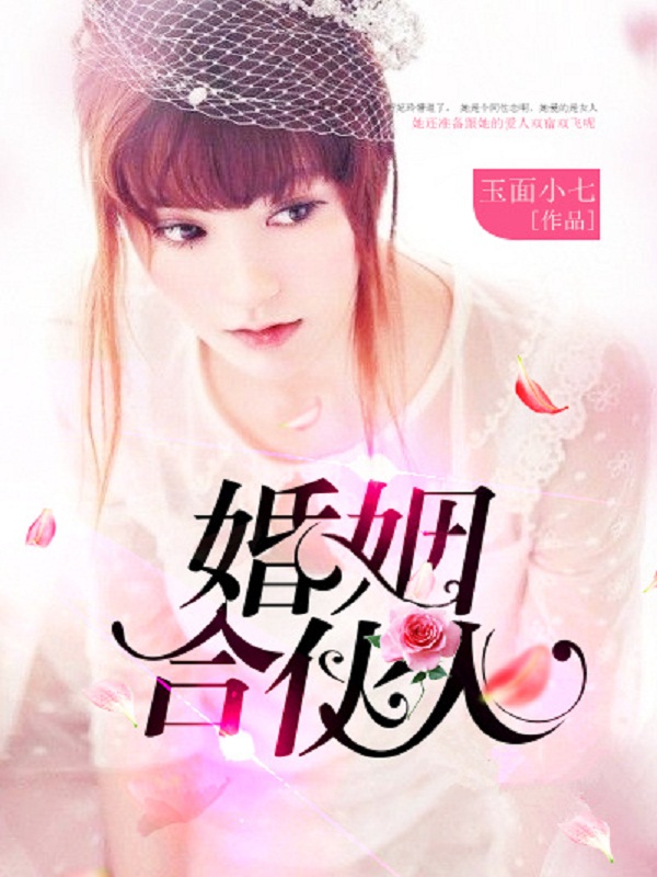 单亲家庭长期父女生关系
