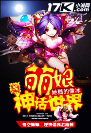 卡夜阁
