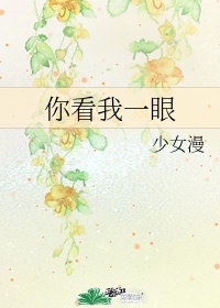 华夏的至尊