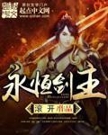 怎么给老公口