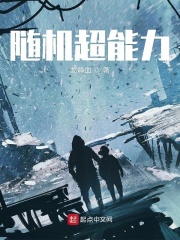 24小时偷盗摄影